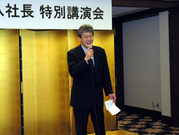 佐野先生の登場はサプライズでした。ふだん聞けないお話をしてくださってありがとうございました