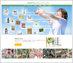 株式会社きせんコミュニケーションズ