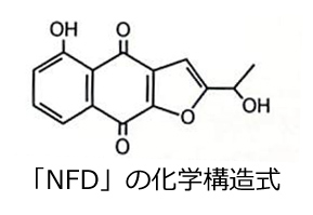 化学構造式